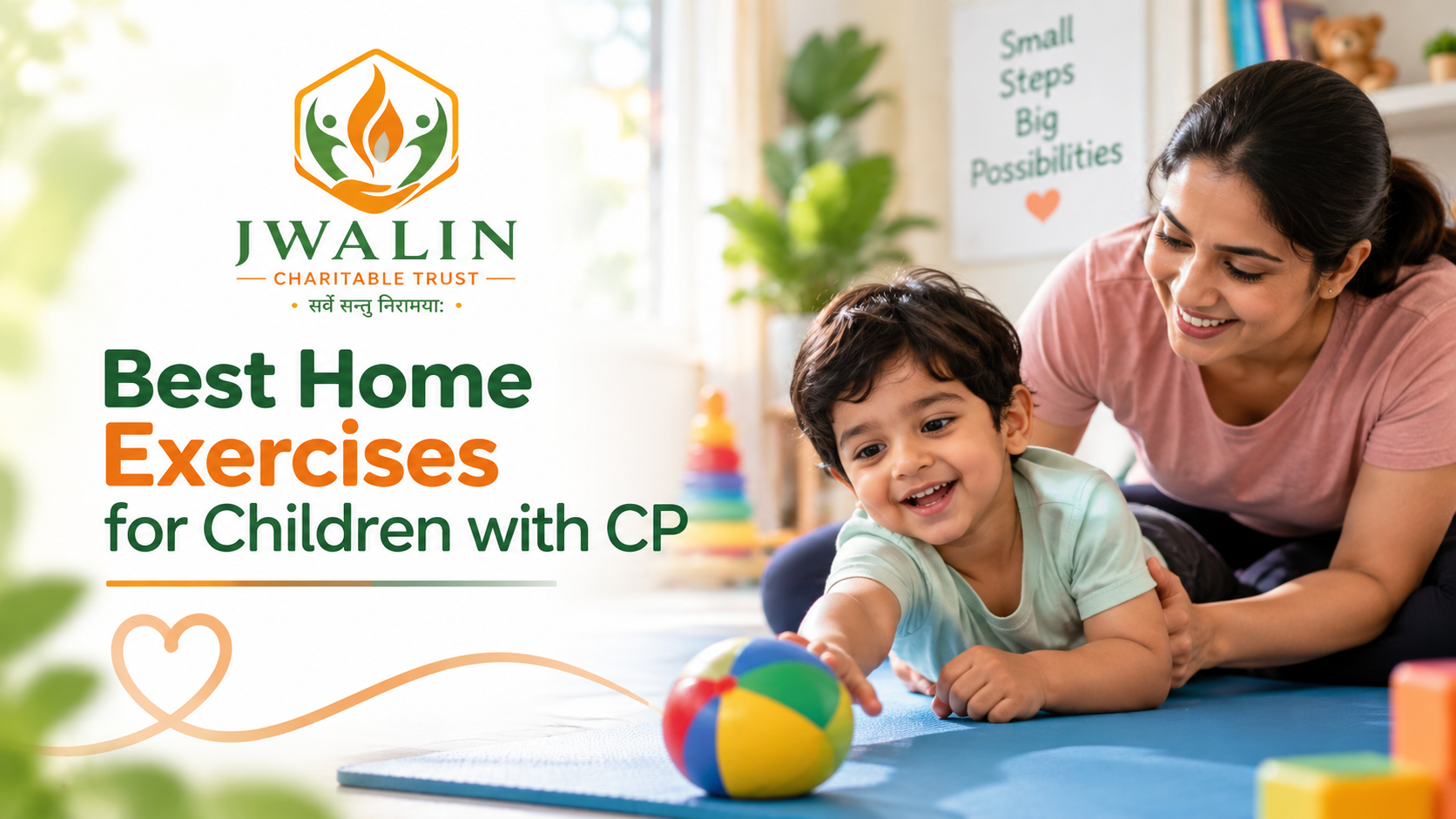 Best Home Exercises for Children with CP